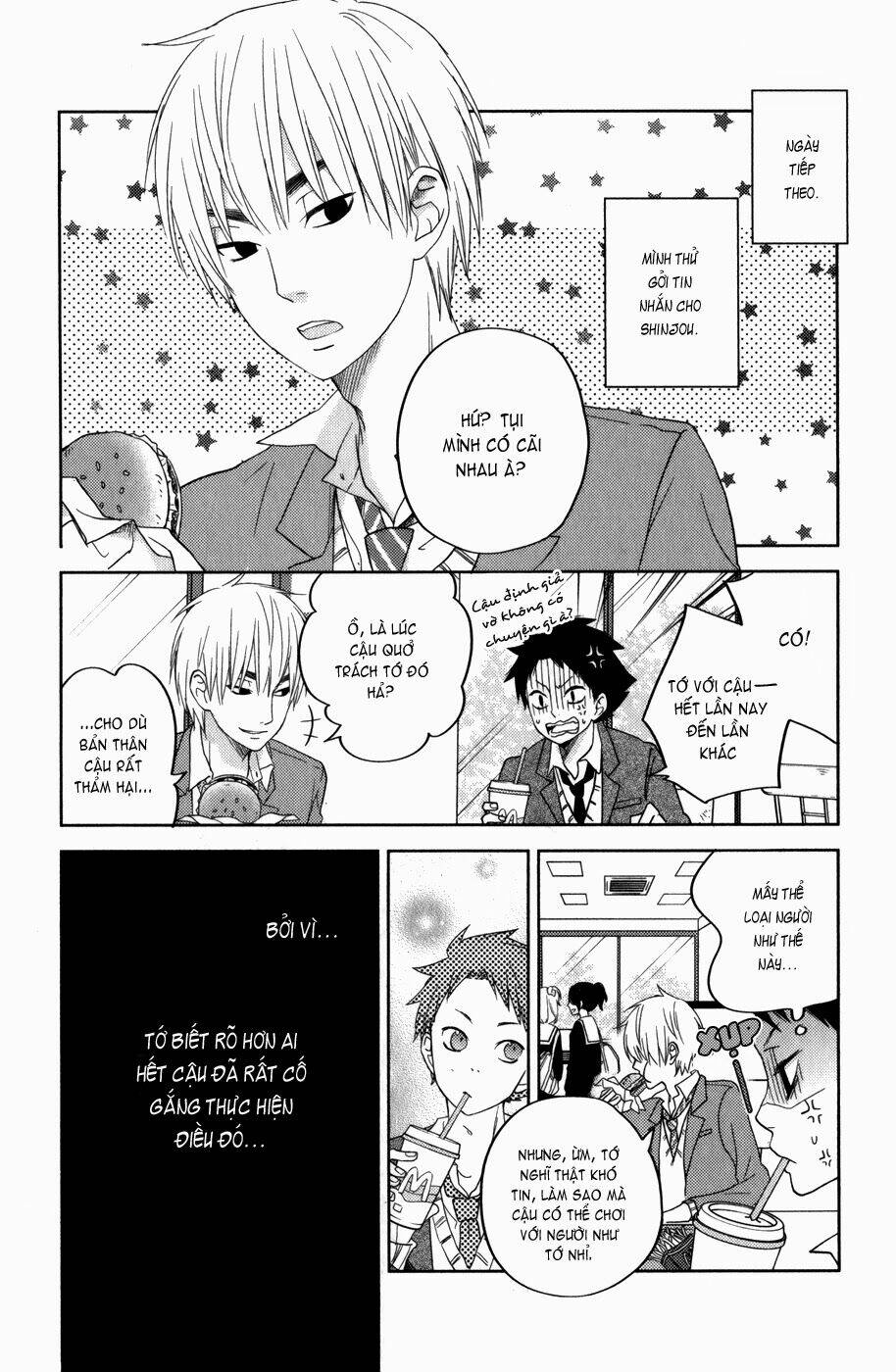 tonari no kaibutsu-kun chapter 49 47