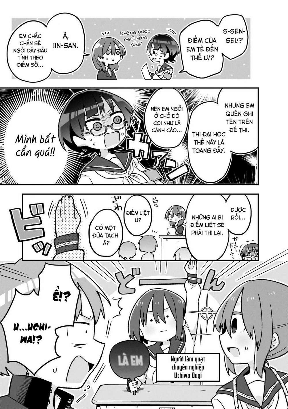 osasete! my teacher chapter 7 14