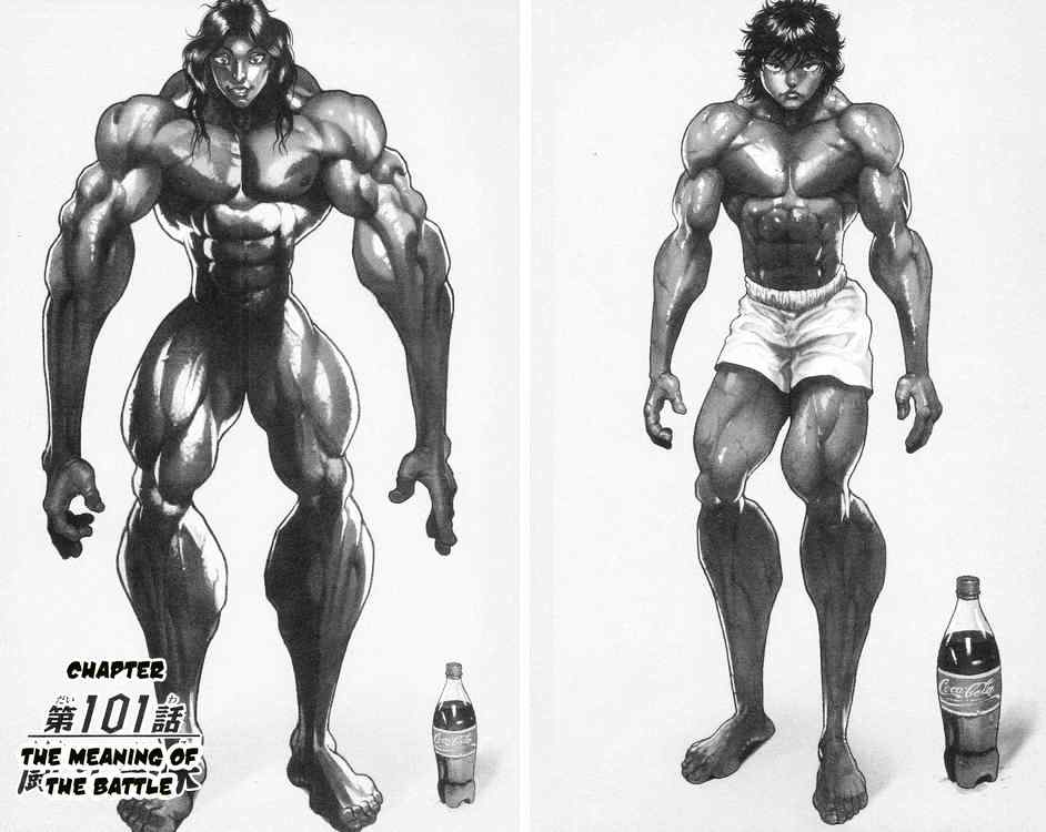 baki – son of ogre chapter 101 5