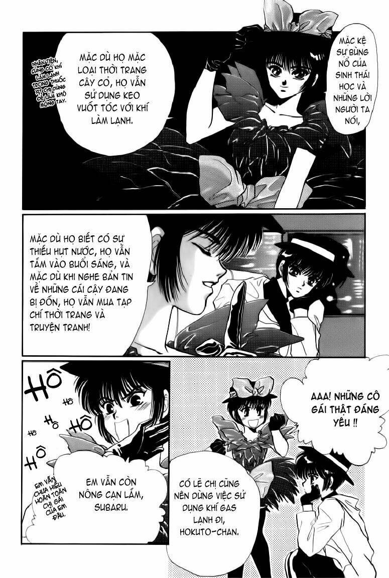 tokyo babylon version 2 chapter 0 37