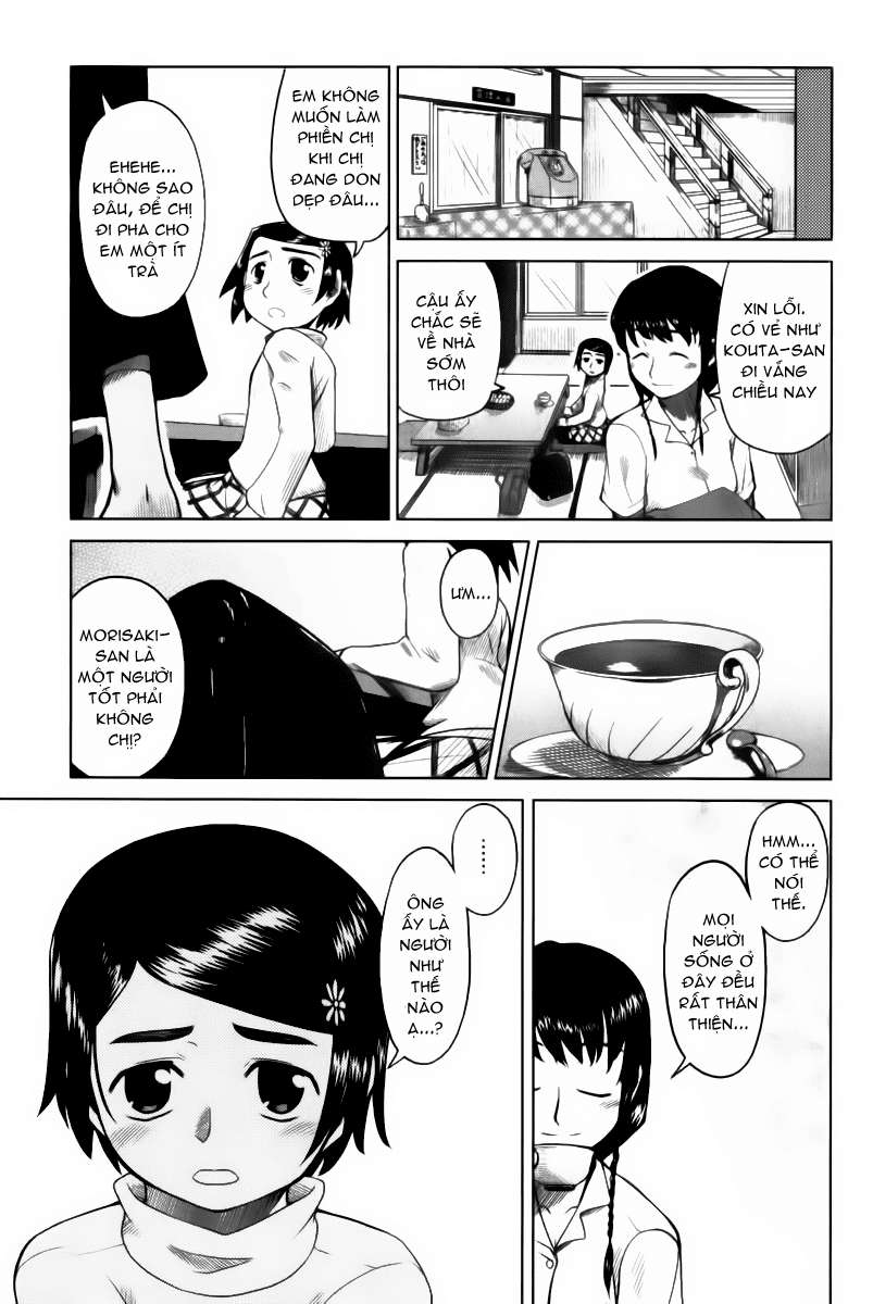 otaku no musume-san chapter 1 5