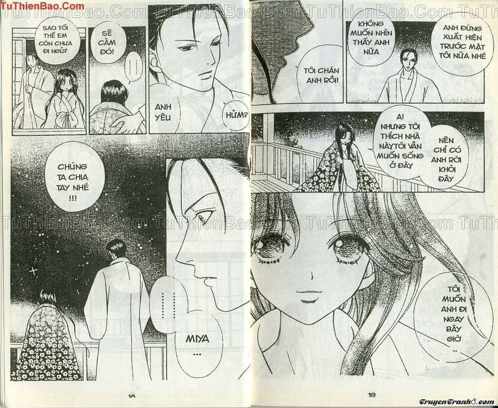 lovely monster chapter 57 10