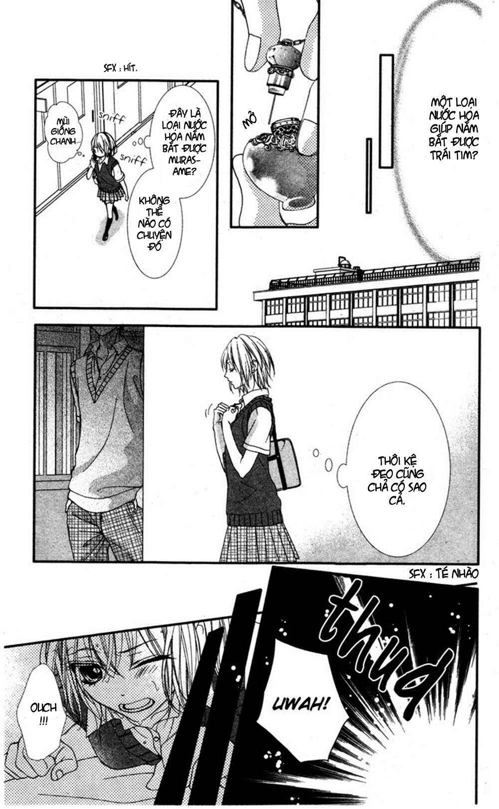 murasame-kun na tawagoto chapter 1 7