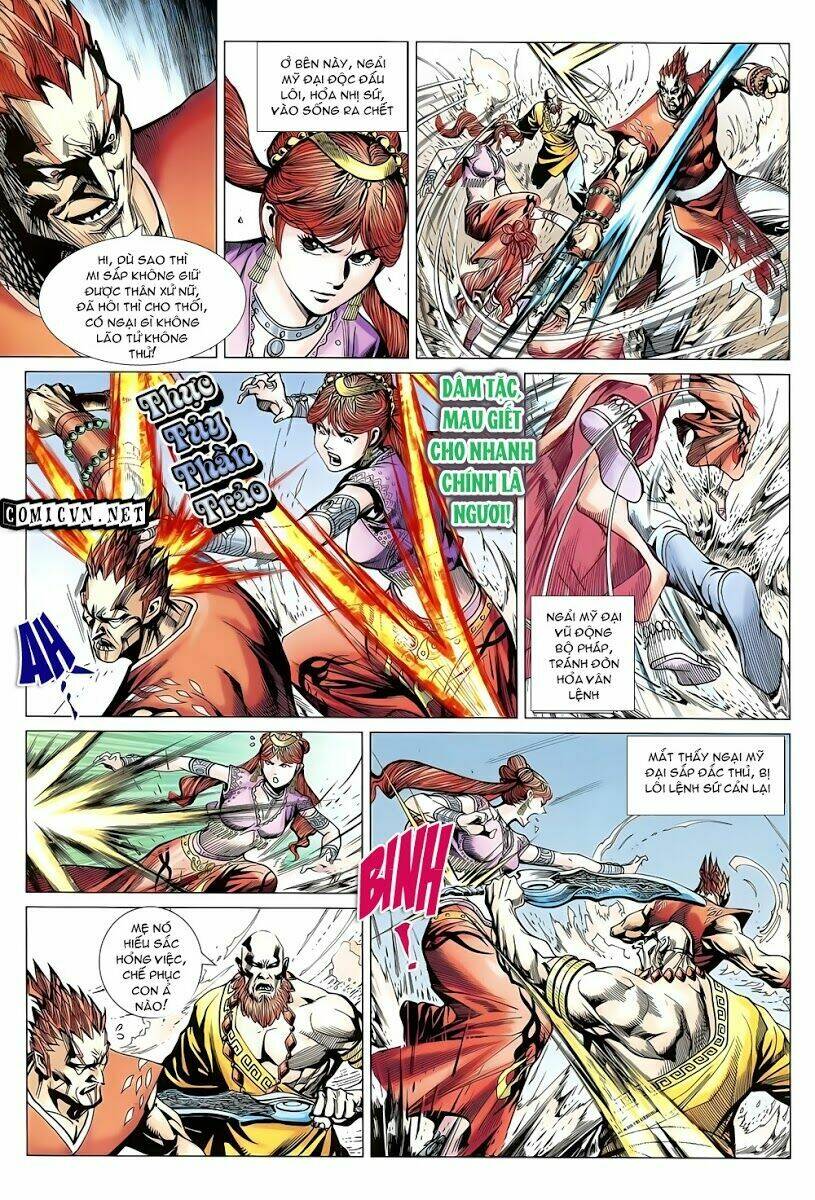 thiên tử truyền kỳ 8 - thương thiên bá hoàng chapter 18 18