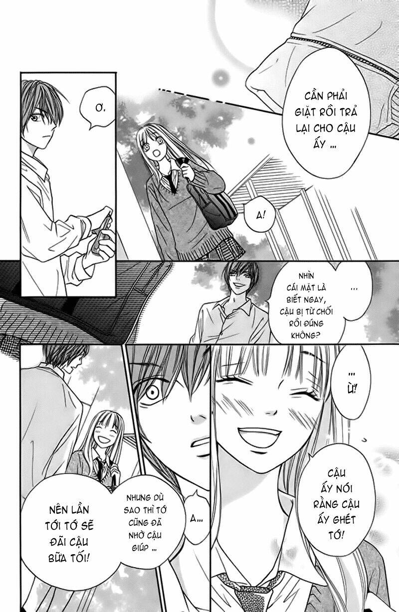 nakanmon! chapter 3 35