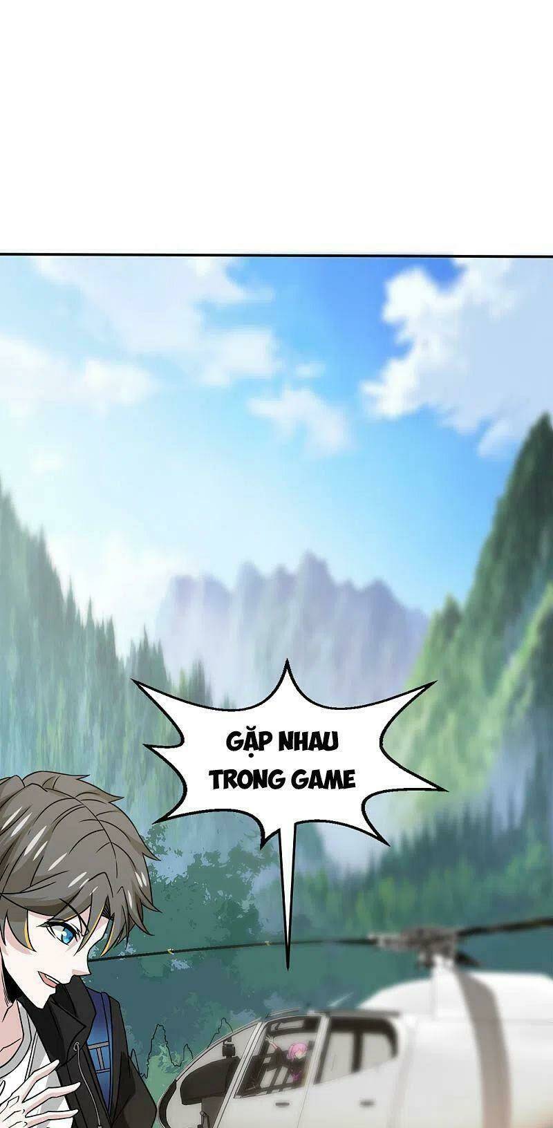 kiếm vũ chapter 234 22