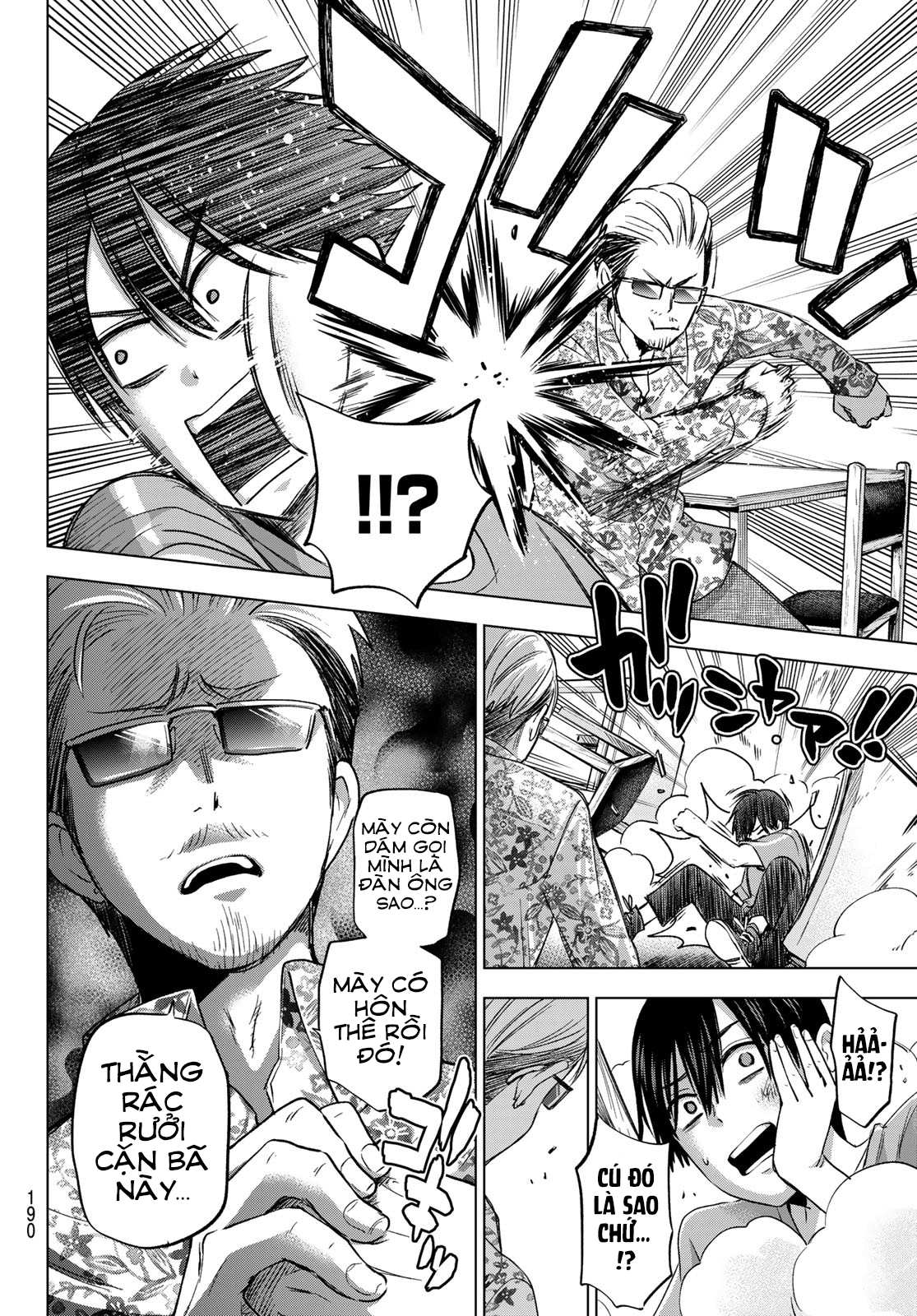 kakkou no iinazuke chapter 68 6