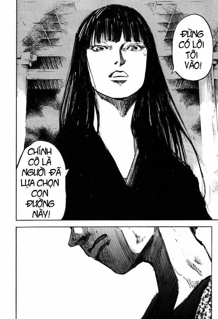 skyhigh chapter 5 43