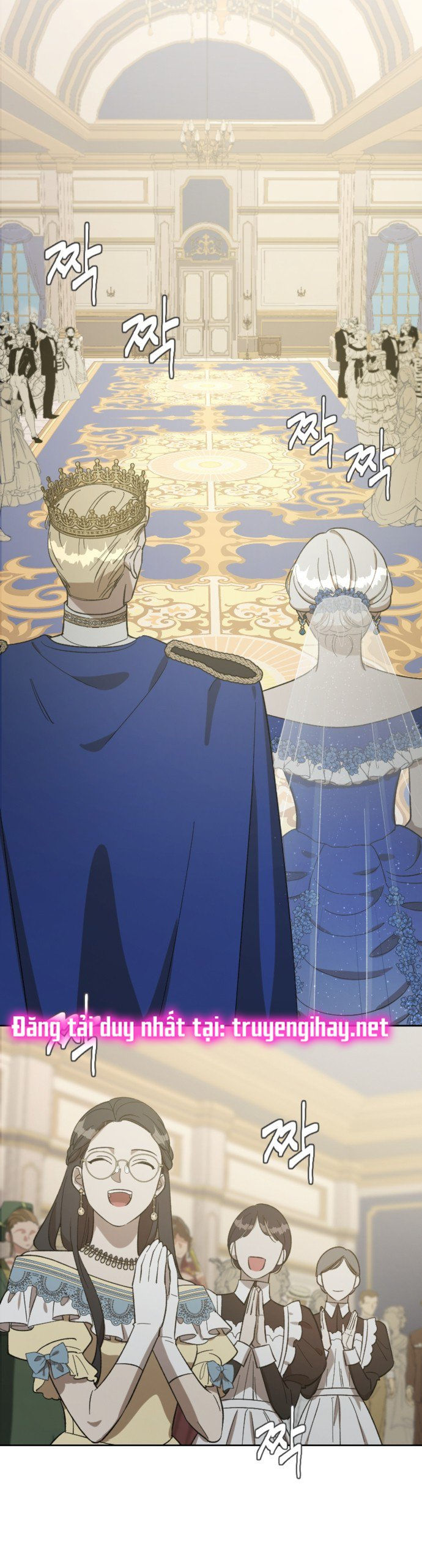 hoàng đế đảo ngược thời gian chapter 76.1 24