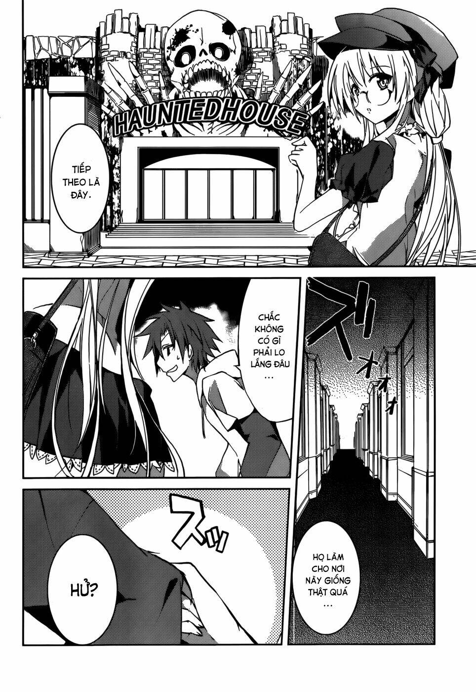 tora kiss - a school odyssey chapter 6 18