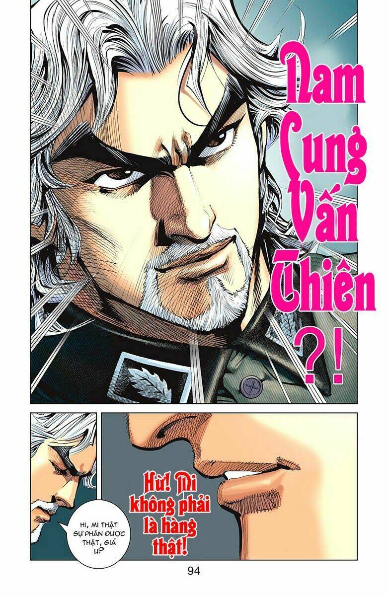 thần binh f2 - nhị chiến biên chapter 3 7