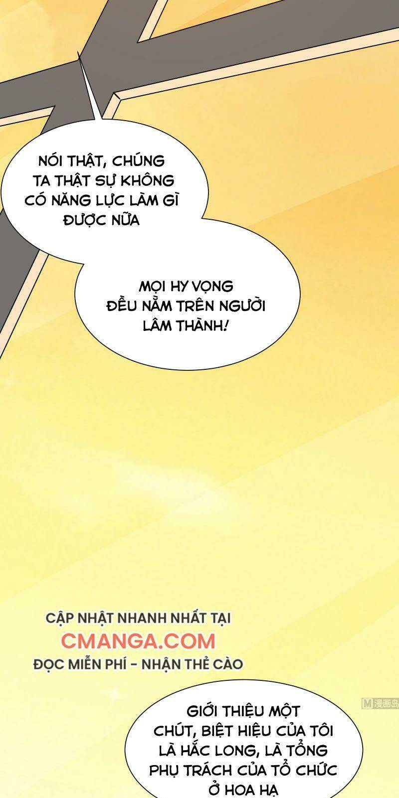 shipper thần cấp chapter 62 13