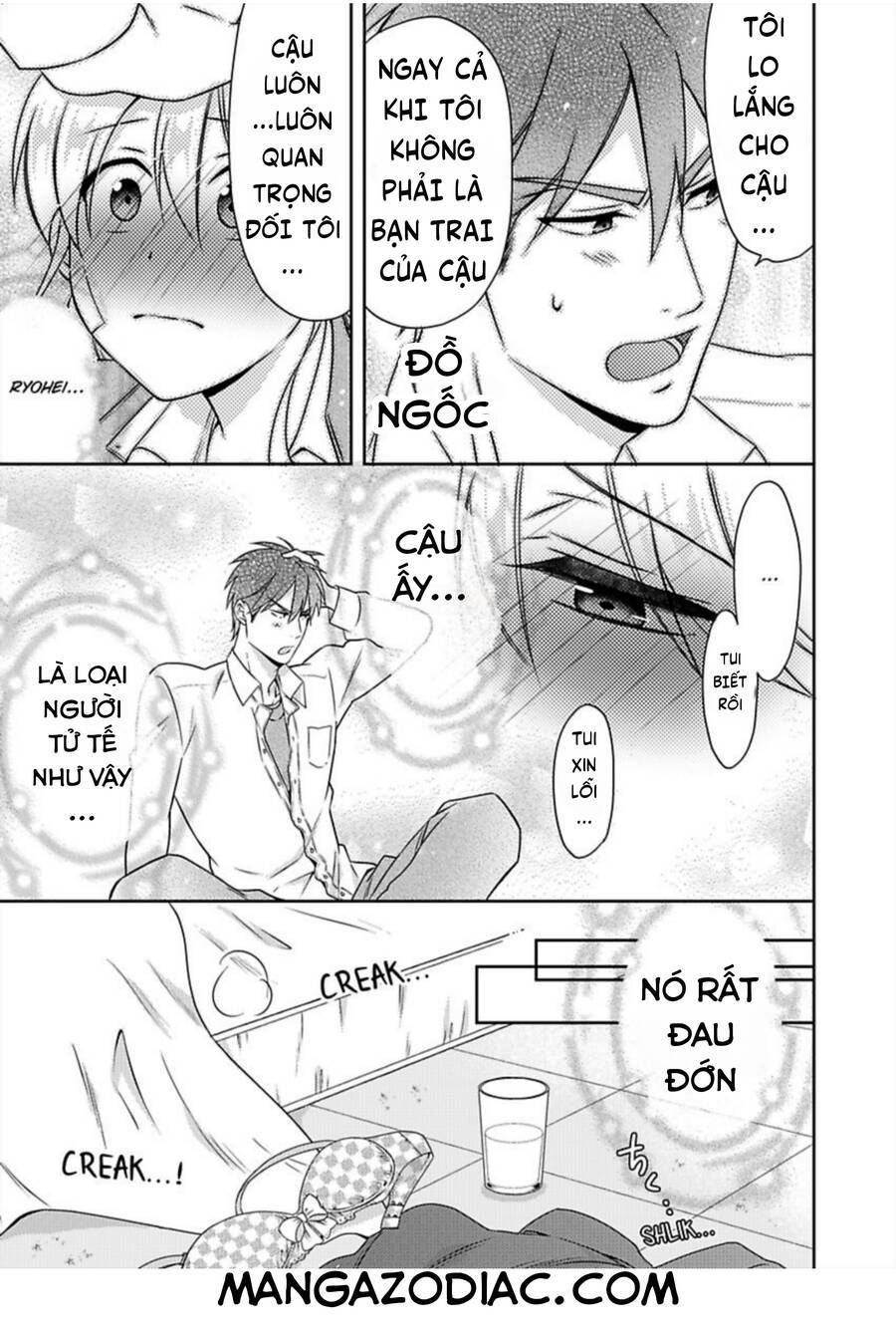 genderbender yankee school ore no hajimete, nerawaretemasu chapter 35.5 17