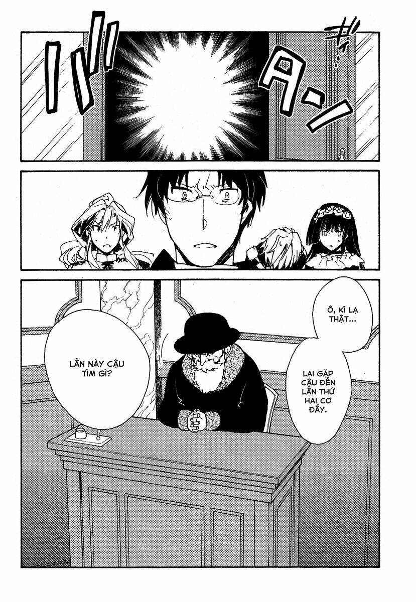 shinyaku ookami ga kuru! chapter 37.2 56