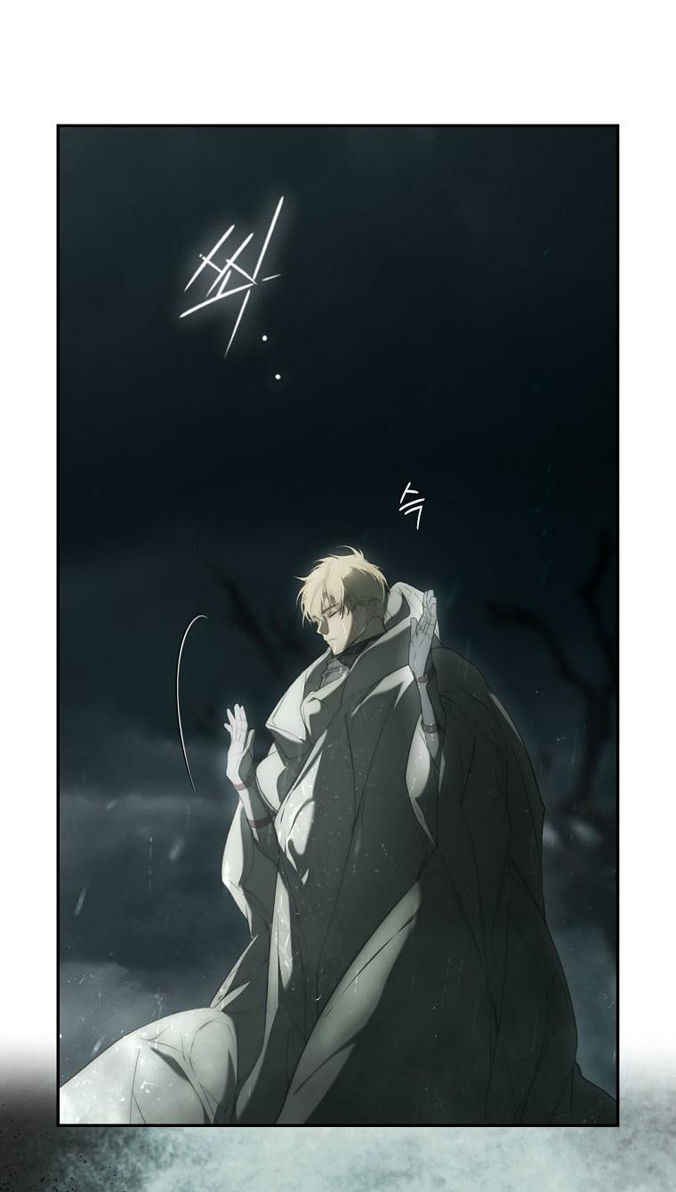 quý cô bí ẩn - secret lady chapter 81.1 34