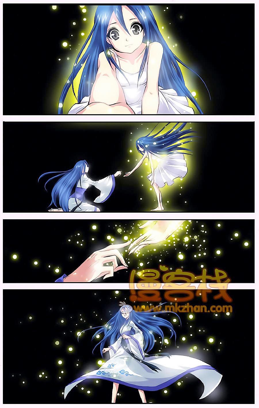 thâu tinh cửu nguyệt thiên chapter 335 3