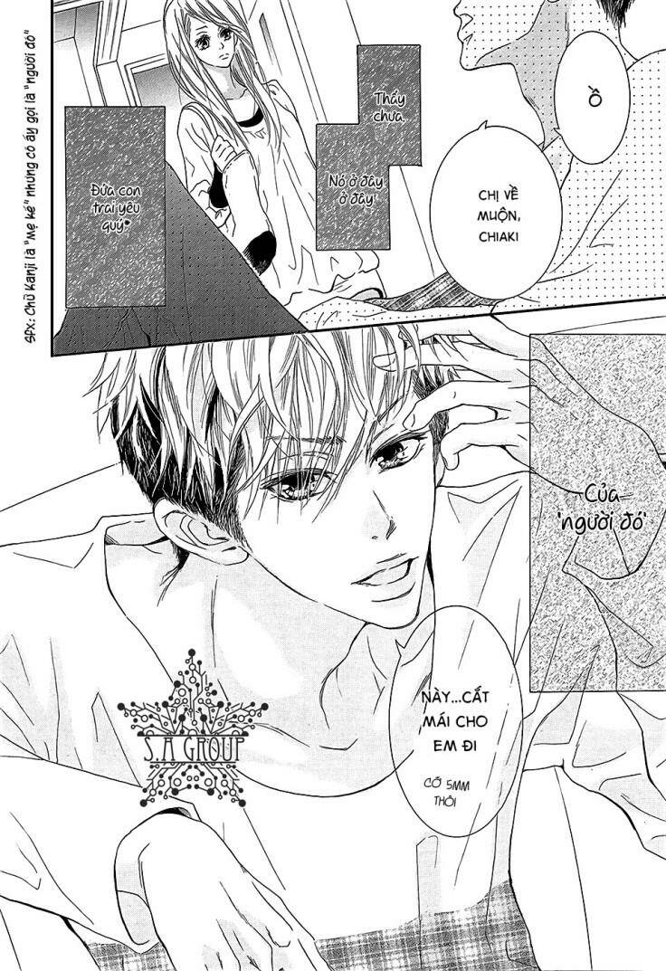 “mi” seijuku chapter 1 16