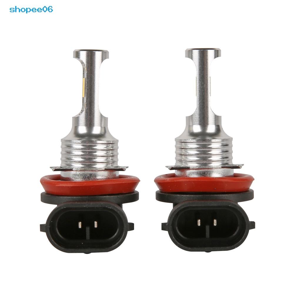 PEMG H8/H11 LED Lamp Bulbs H8/H11 IP67 Yellow Light Fog Lamp Low Consumption for Vehicles