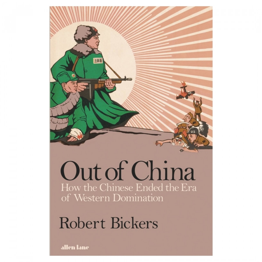 Out Of China