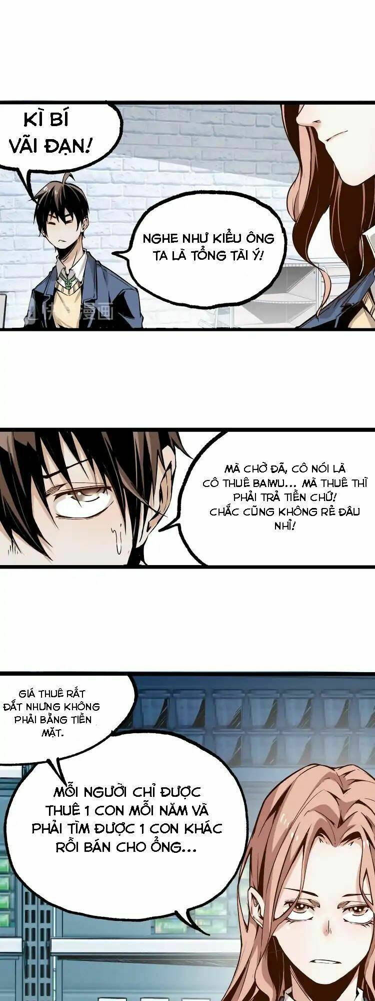 ominous liar chapter 3 30