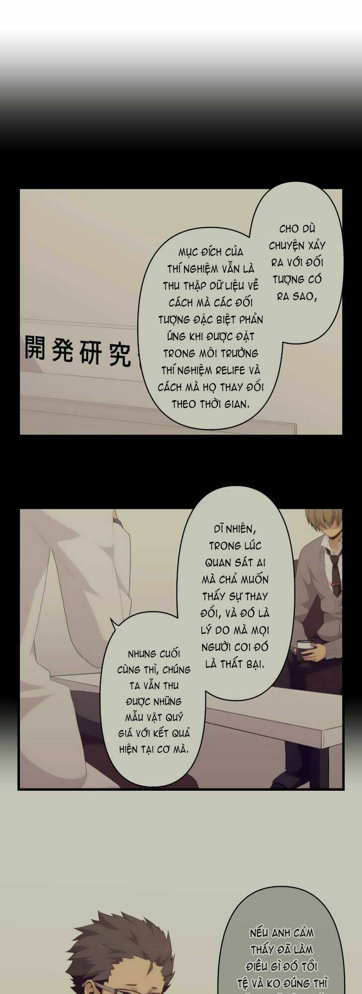 viên thuốc trùng sinh chapter 115 2