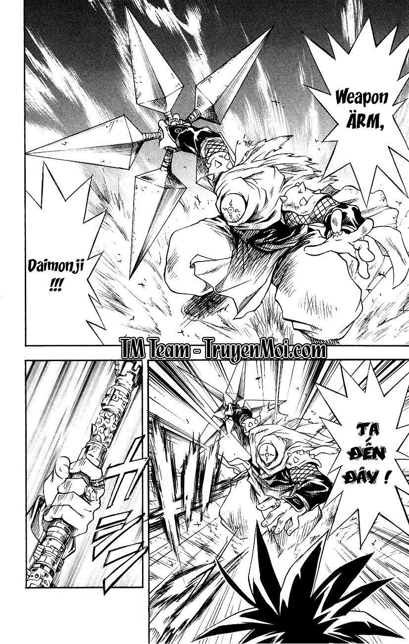 mar heaven chapter 113 8