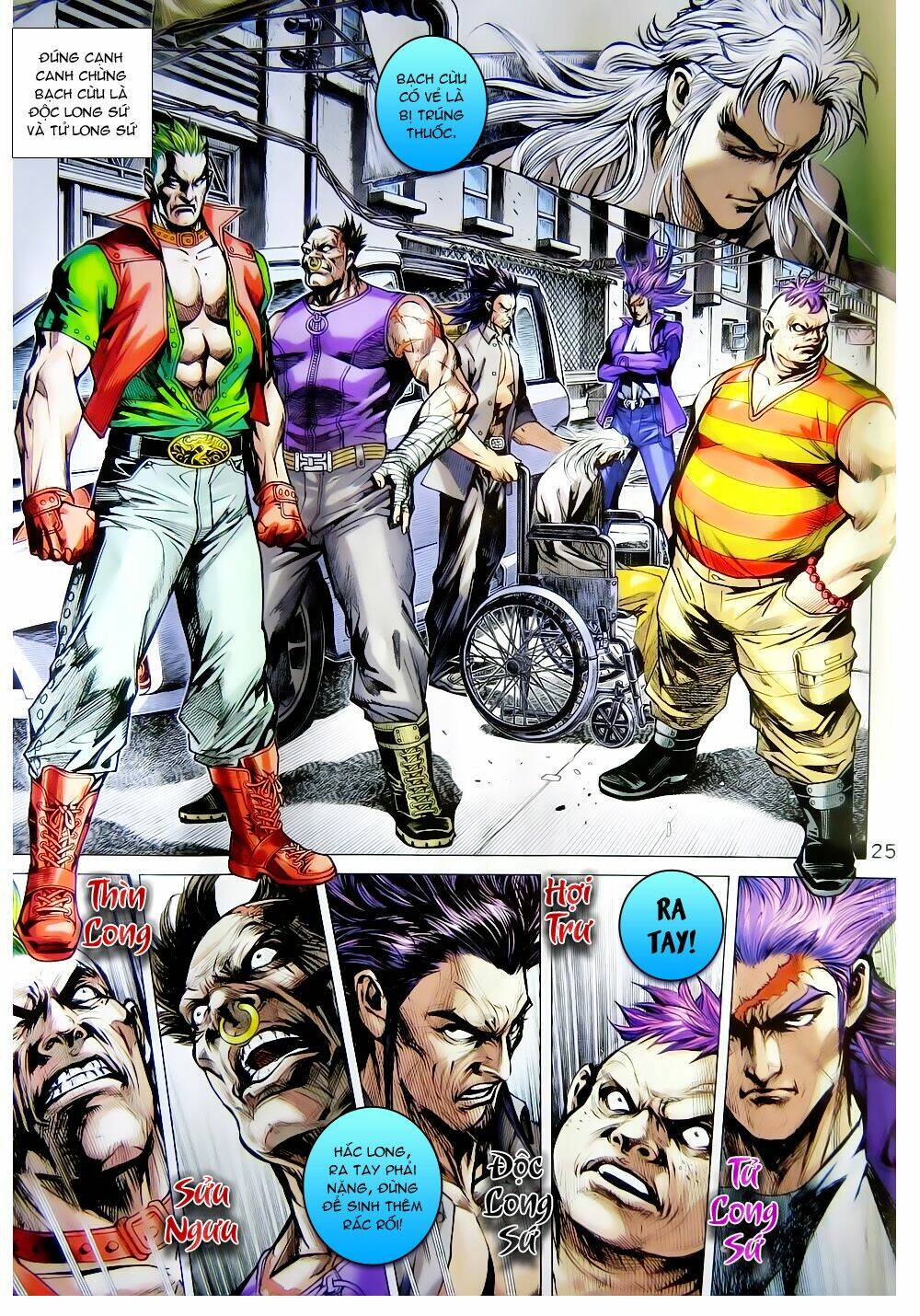 tân tác long hổ môn chapter 785 25