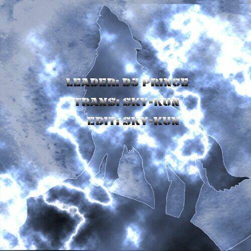 hanaukyo maid tai chapter 12 1