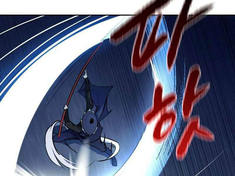 thiếu niên kiếm sư chapter 8 257