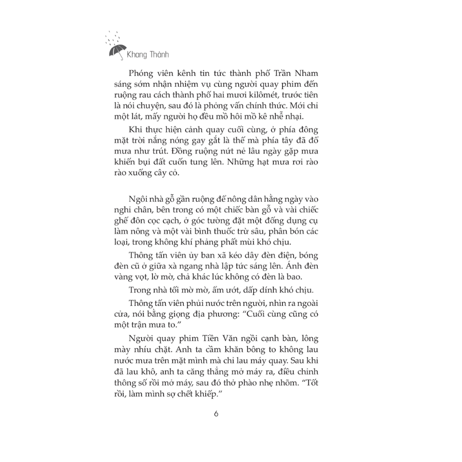 Định Mệnh Dưới Mưa