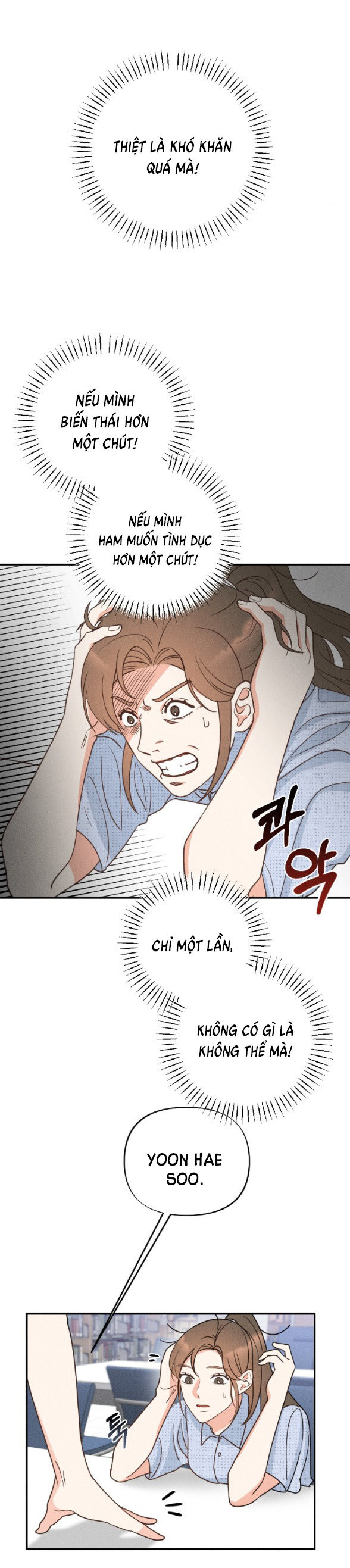 Mất Tư Cách Bạn Bè chapter 6.2 - Trang 16