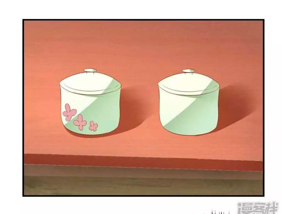 từ đây vương gia không thượng triều sớm chapter 93 3