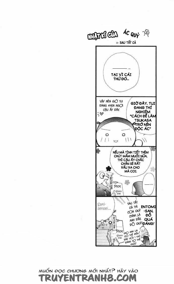 yoru made matenai chapter 8 44