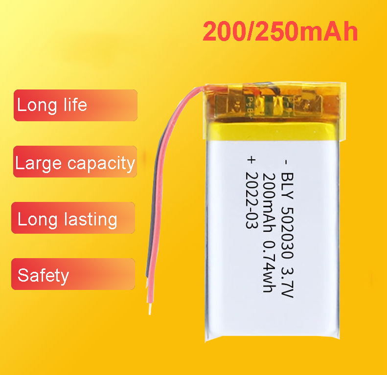 Pin Sạc Lithium Polymer 3.7V 200mah 502030 Cho tai nghe,loa Mp3 MP4 MP5 GPS PSP Bluetooth