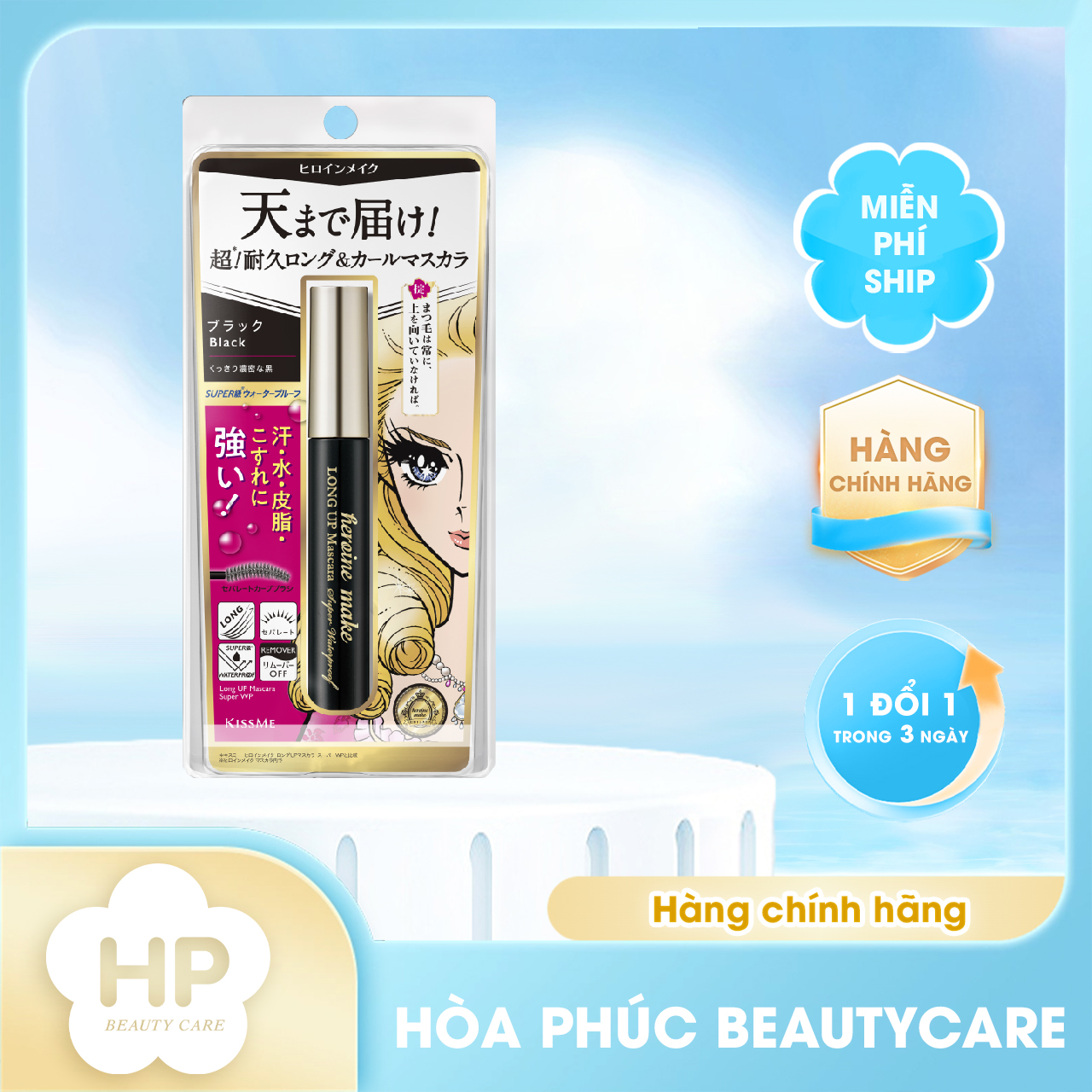 Mascara Nâng Cao Make Siêu Bền Trong 24h Giúp Nâng Cong Và Làm Dài Mi Tối Đa Kissme Heroine 6G - Màu Đen Tuyền #01