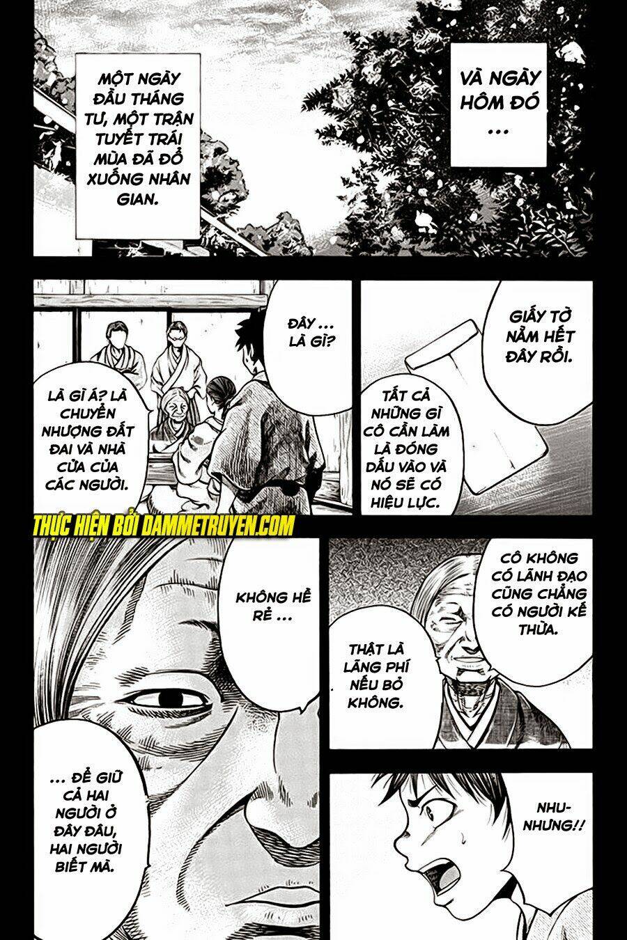 yukikaze chapter 17 14