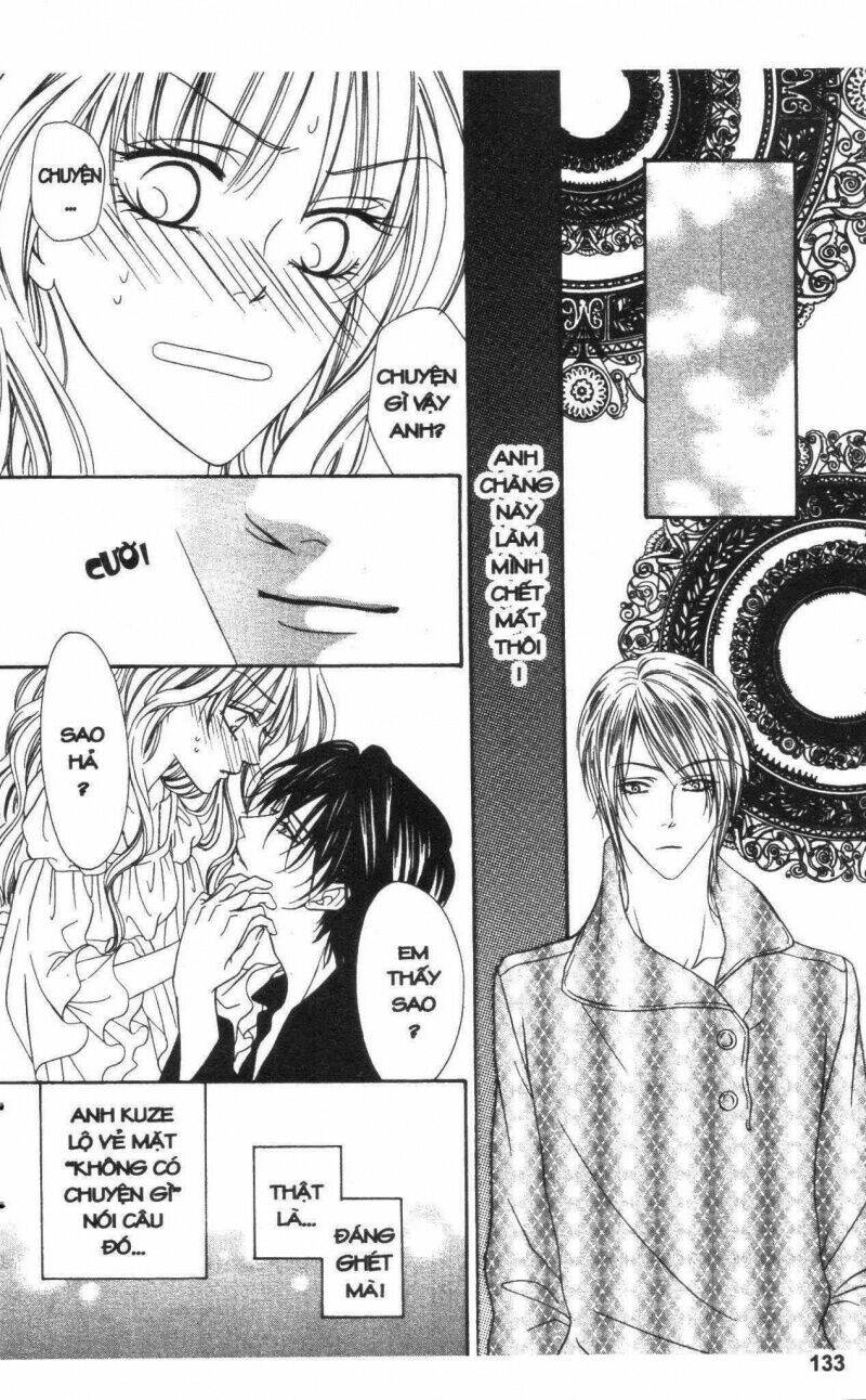 keishichou tokuhanka 007 chapter 19.5 27