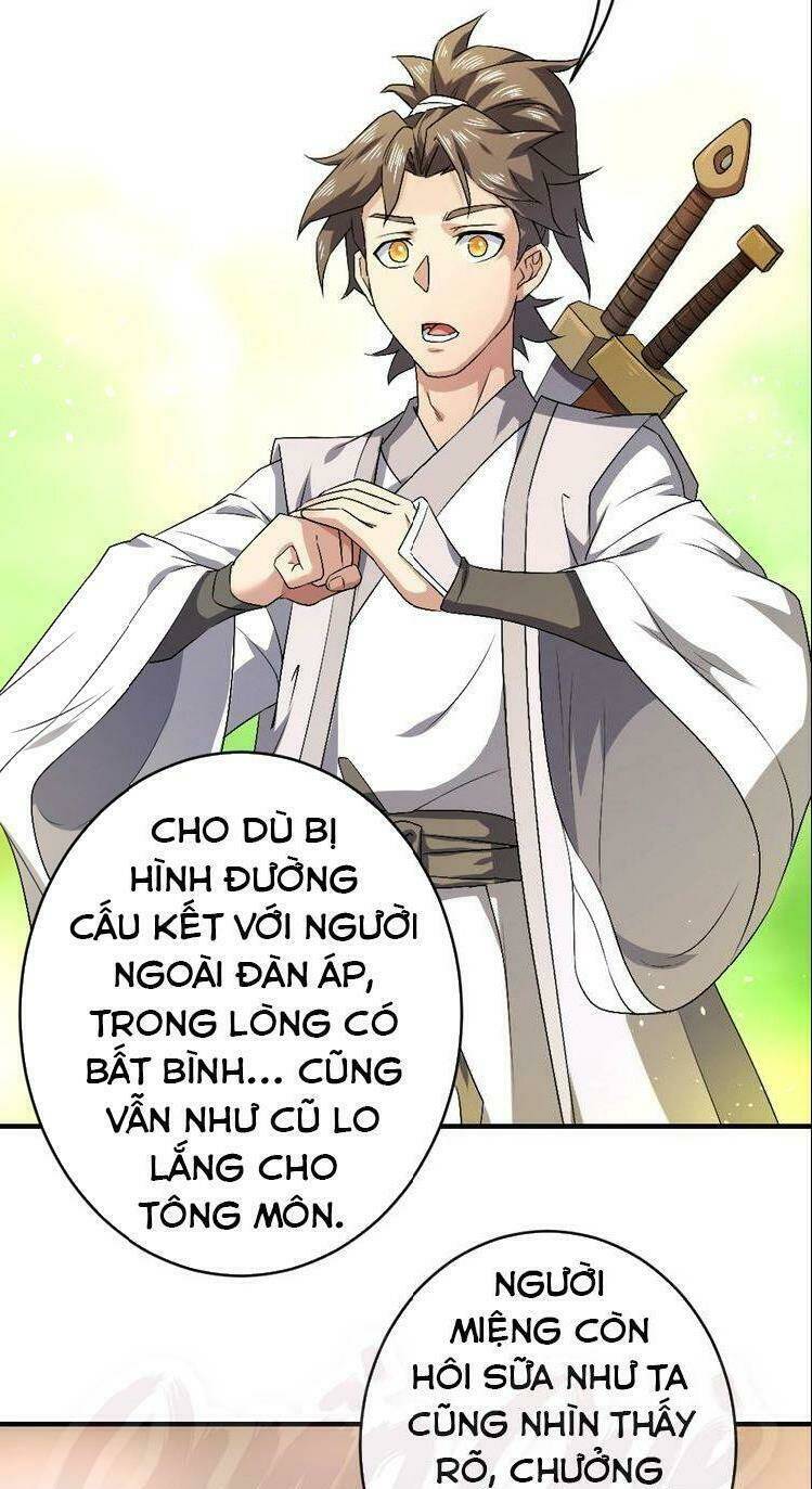 tu la võ thánh chapter 17 13