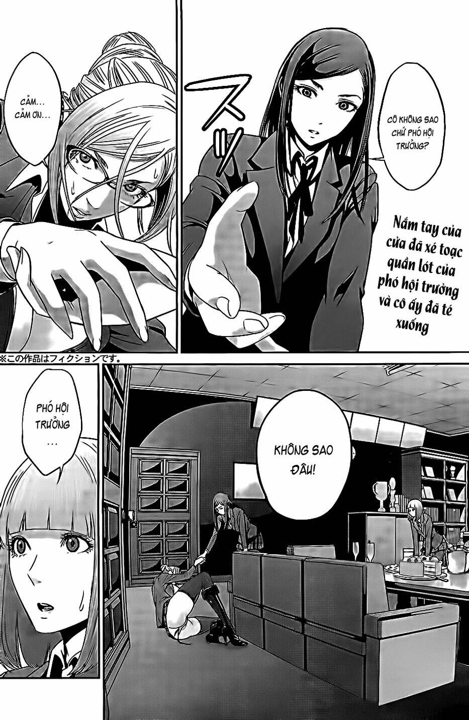 trường học ngục tù chapter 56 3