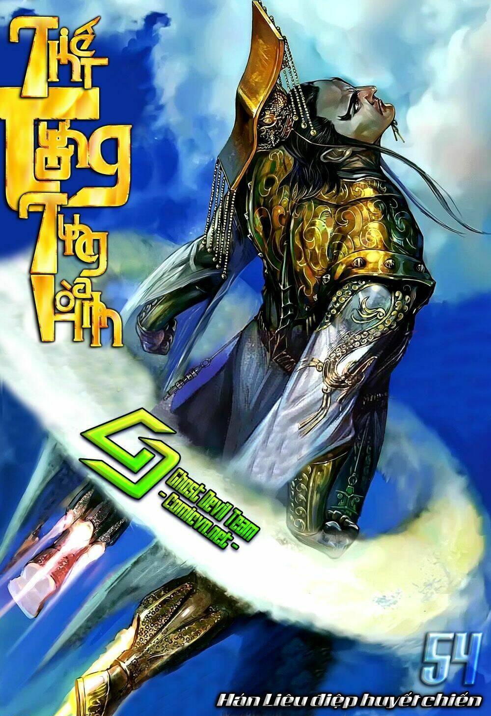 thiết tướng tung hoành (cựu tác) chapter 45 1