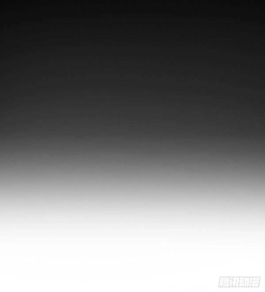 ma hoàng sư đệ quả thực quá chung tình chapter 85 21