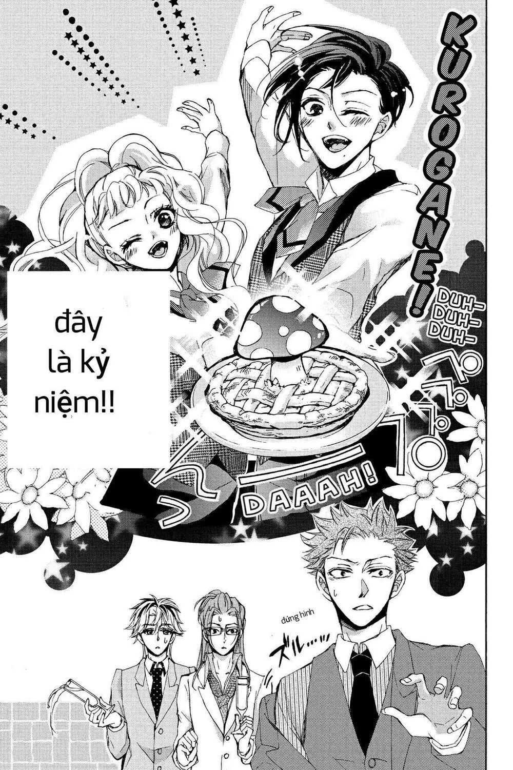 kurohyou to 16 - sai chapter 12.1 13