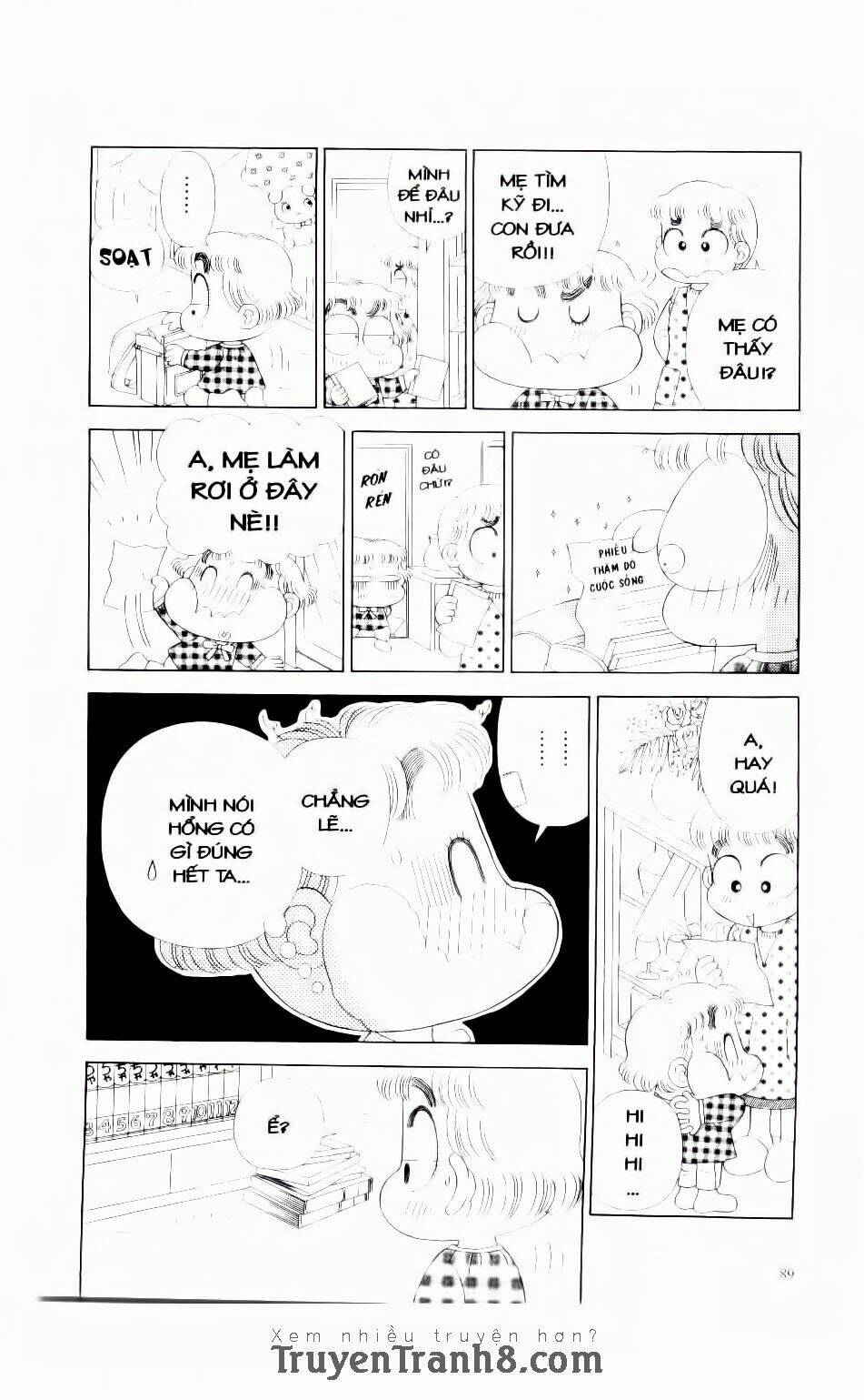 miko selection - red chapter 4 18