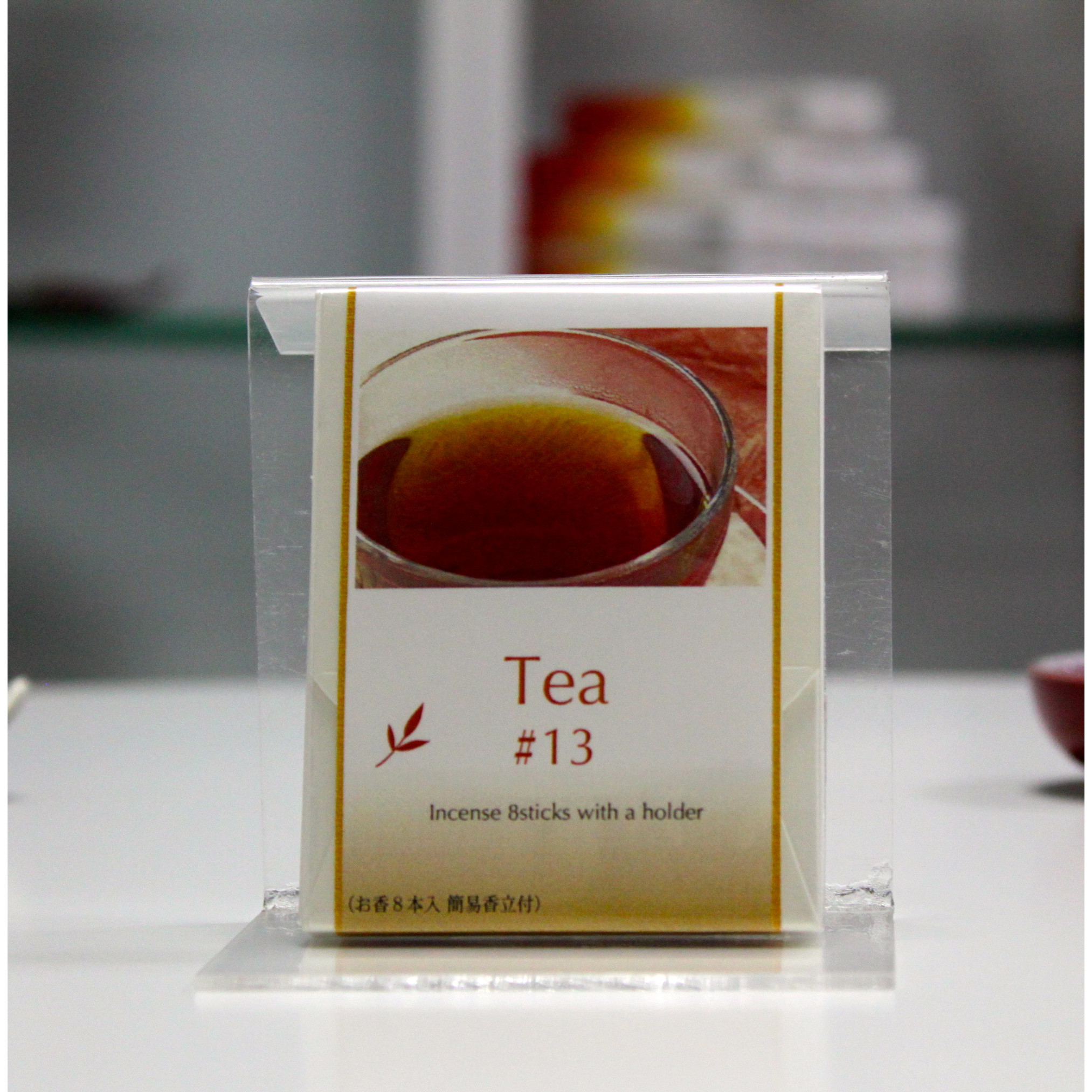 Hương Trà Xiang Do Nhật Bản đốt làm thơm không gian