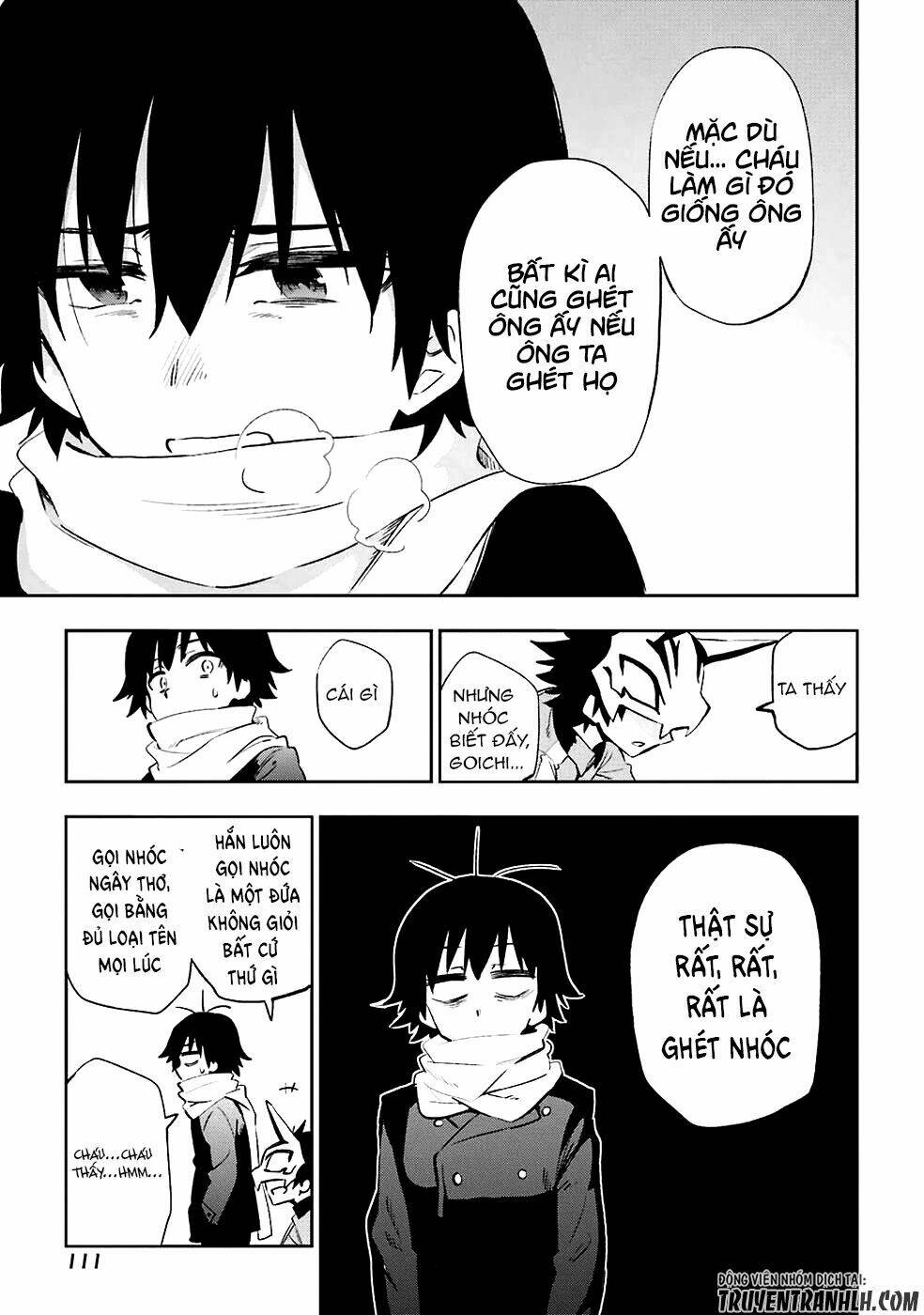 urami koi, koi, urami koi chapter 22 25