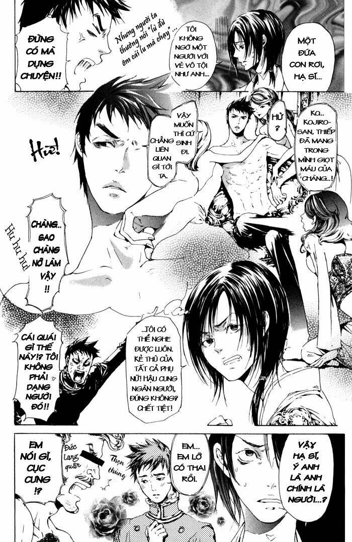 adekan chapter 5.5 16