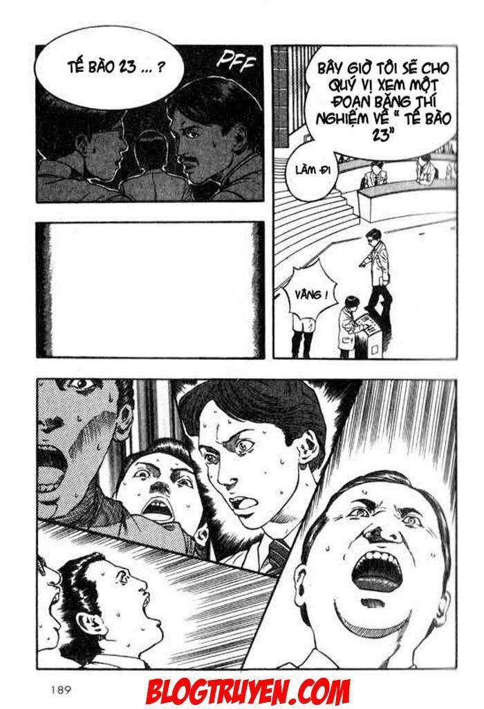 inugami chapter 4 11