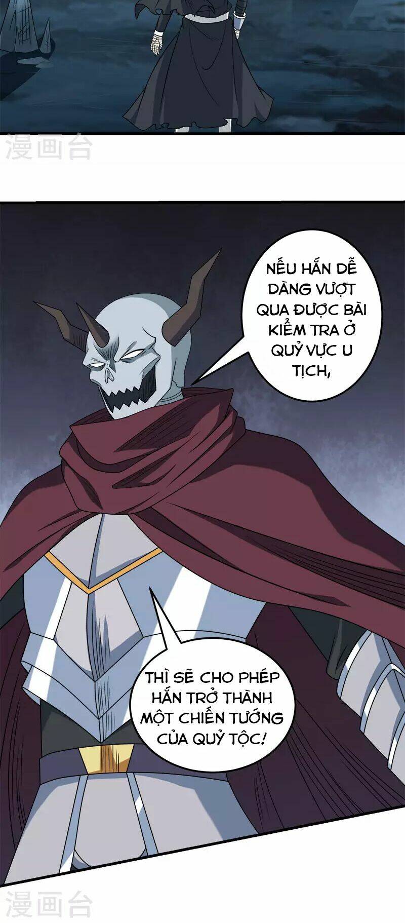 kiếm vũ chapter 36 2