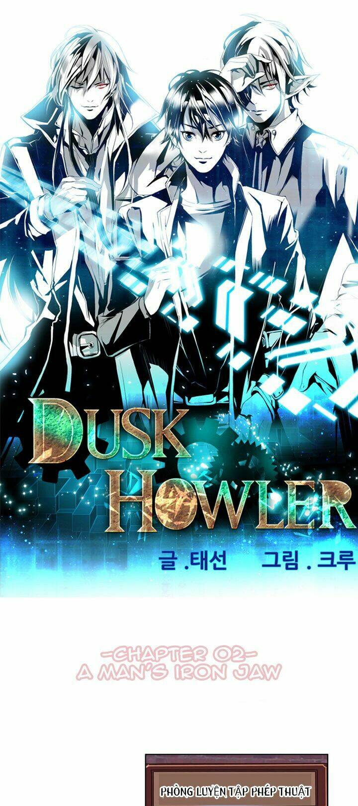 dusk howler chapter 14 2
