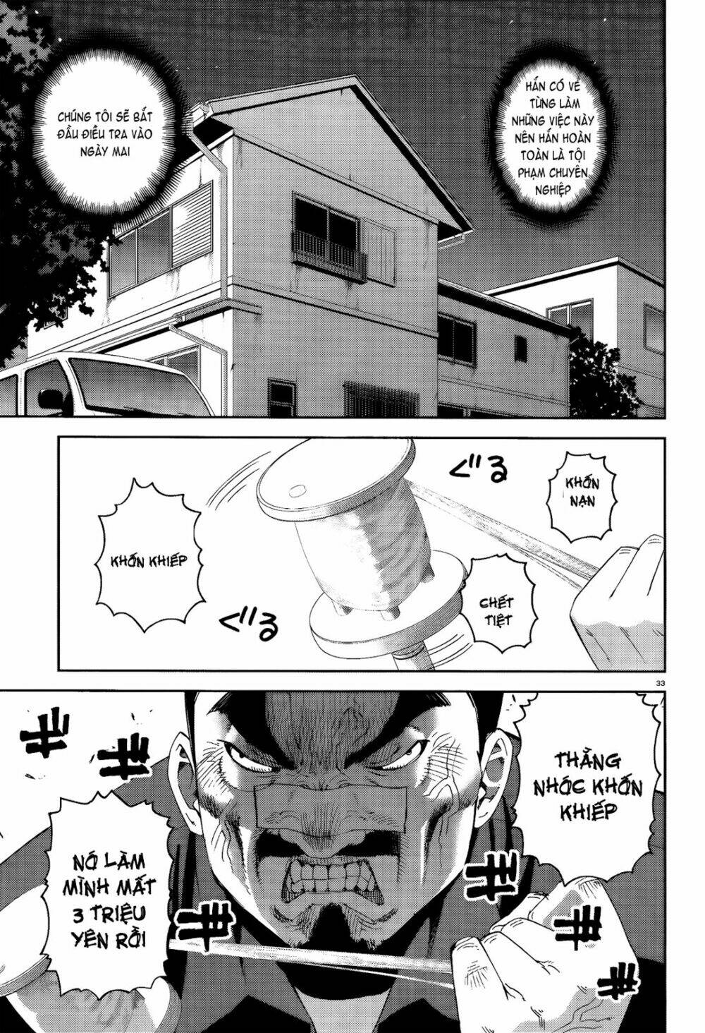 các nàng thú yêu chapter 14 33